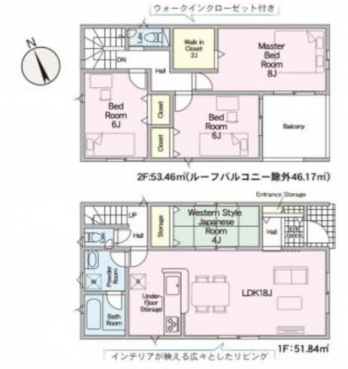 刈谷市小垣江町本郷下の一戸建ての画像です