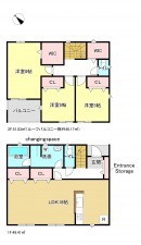 刈谷市小垣江町本郷下の一戸建ての画像です