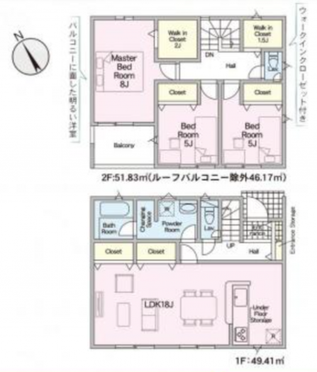 刈谷市小垣江町本郷下の一戸建ての画像です