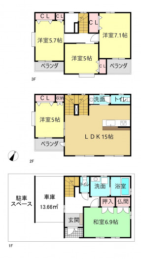 名古屋市守山区松坂町の一戸建ての画像です