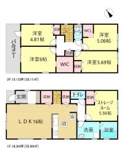 知立市八橋町的場の一戸建ての画像です