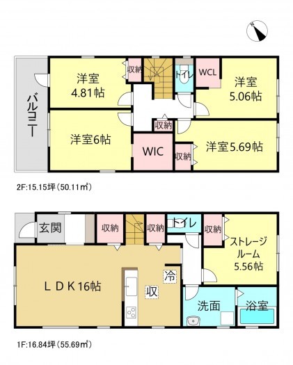知立市八橋町的場の一戸建ての画像です