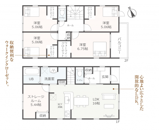 知立市八橋町的場の一戸建ての画像です