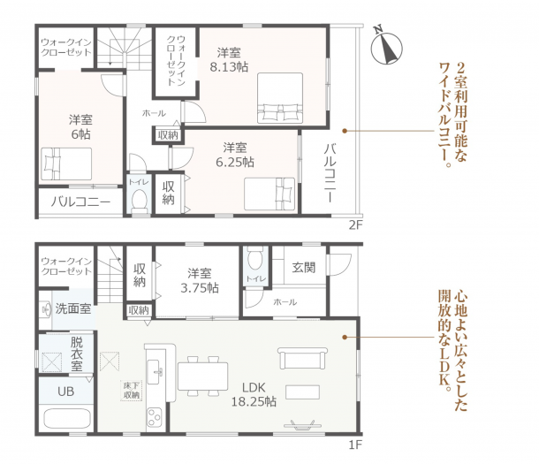 知立市八橋町的場の一戸建ての画像です