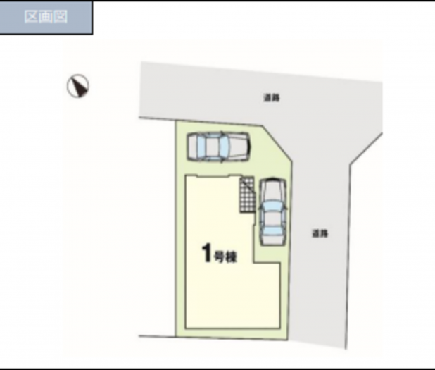 刈谷市井ケ谷町久伝原の一戸建ての画像です