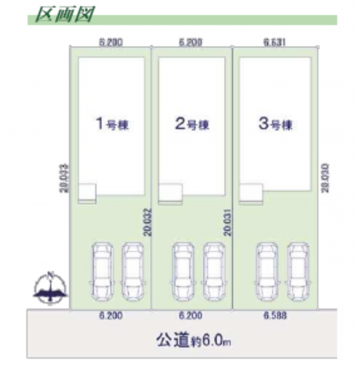 刈谷市築地町３丁目の一戸建ての画像です