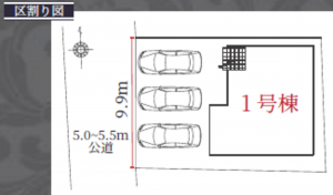 刈谷市小垣江町清水の一戸建ての画像です