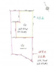 刈谷市小垣江町東中根の土地の画像です
