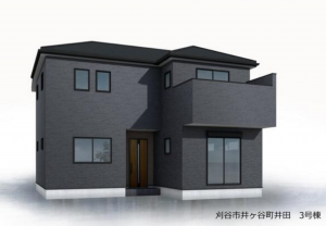 刈谷市井ケ谷町井田の一戸建ての画像です