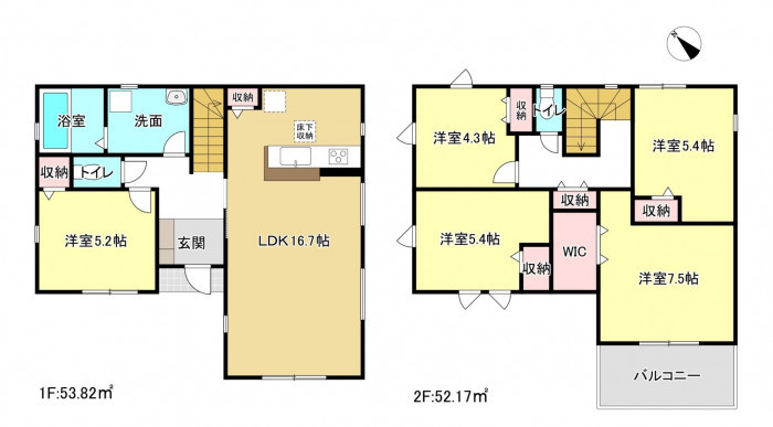刈谷市井ケ谷町井田の一戸建ての画像です