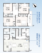 刈谷市井ケ谷町井田の一戸建ての画像です