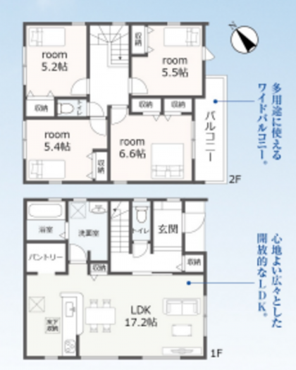 刈谷市井ケ谷町井田の一戸建ての画像です