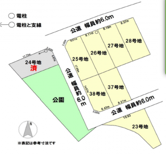 知立市八橋町五輪の土地の画像です