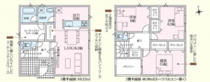 知立市弘法町弘法山の一戸建ての画像です