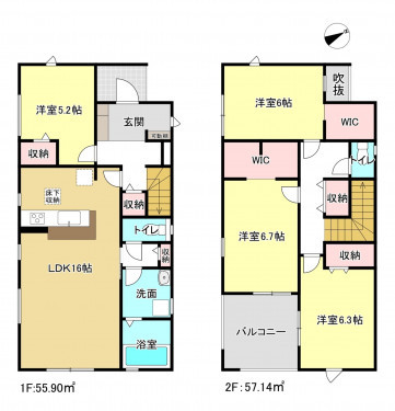刈谷市井ケ谷町中切、一戸建ての間取り画像です