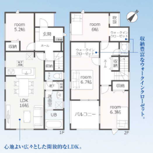 刈谷市井ケ谷町中切の一戸建ての画像です