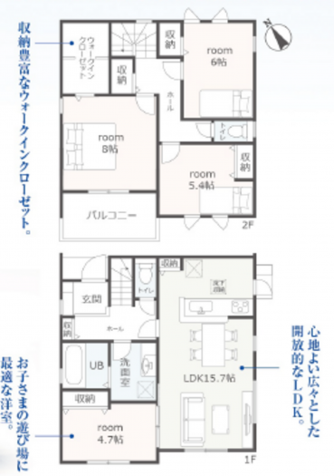 刈谷市井ケ谷町中切の一戸建ての画像です