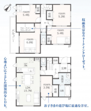 刈谷市井ケ谷町中切の一戸建ての画像です