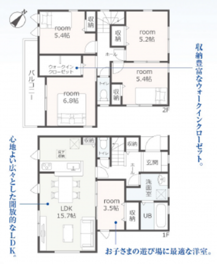 刈谷市井ケ谷町中切の一戸建ての画像です