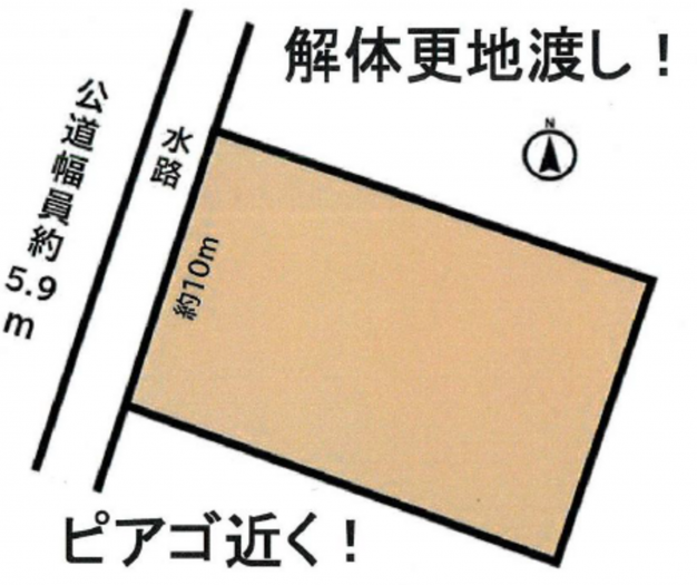 刈谷市松栄町３丁目の土地の画像です