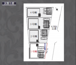 刈谷市泉田町北中浜の一戸建ての画像です