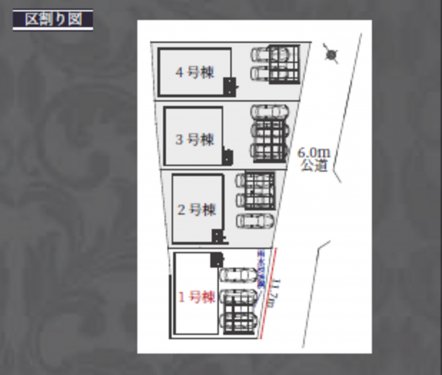 刈谷市泉田町北中浜の一戸建ての画像です