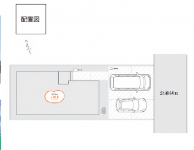 刈谷市東境町住吉の一戸建ての画像です
