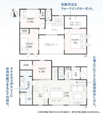 知立市弘法町弘法山の一戸建ての画像です