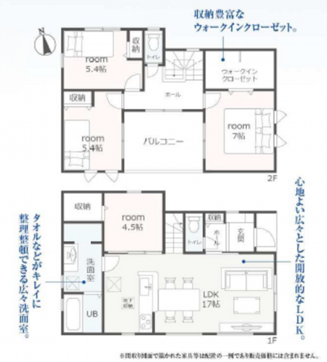 知立市弘法町弘法山の一戸建ての画像です