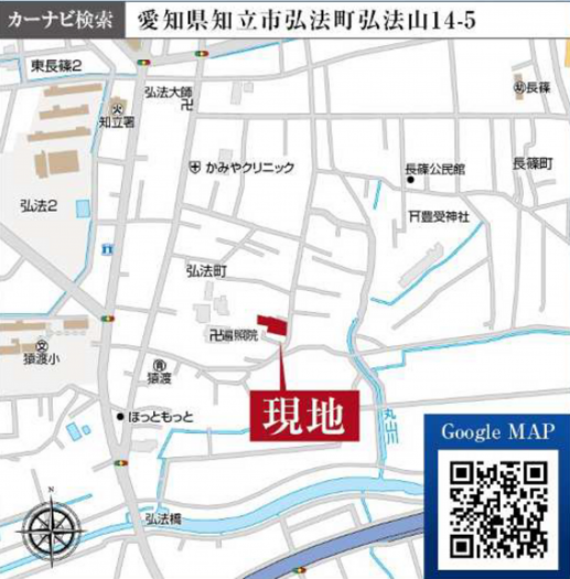 知立市弘法町弘法山の一戸建ての画像です