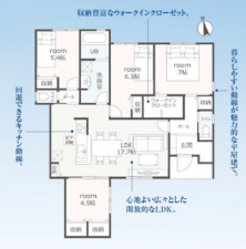 知立市弘法町弘法山の一戸建ての画像です
