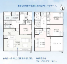 知立市弘法町弘法山の一戸建ての画像です