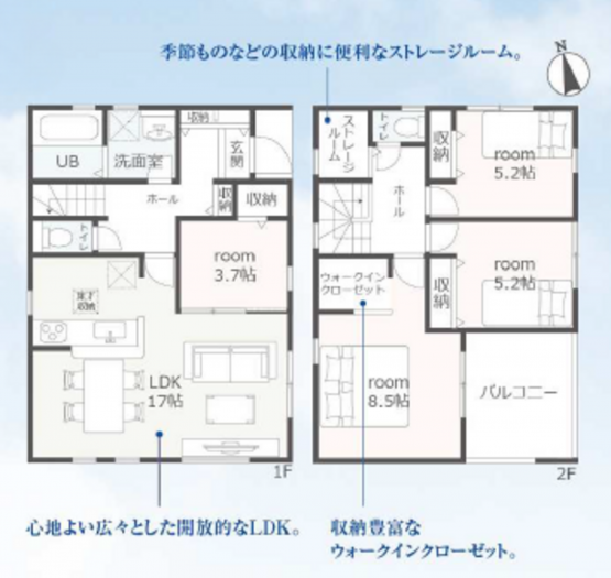 知立市弘法町弘法山の一戸建ての画像です