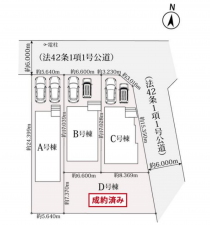 刈谷市原崎町６丁目の一戸建ての画像です