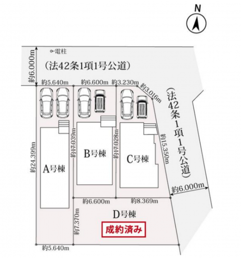 刈谷市原崎町６丁目の一戸建ての画像です