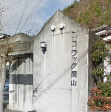徳島市八万町中津山のマンションの画像です