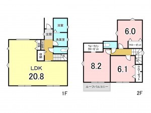 徳島市国府町和田字五反田1番8の一戸建ての画像です