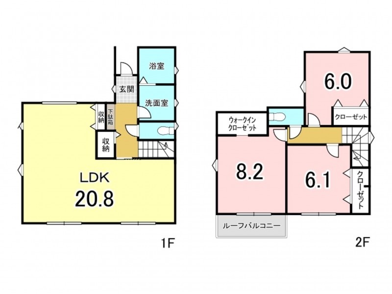 徳島市国府町和田字五反田1番8の一戸建ての画像です