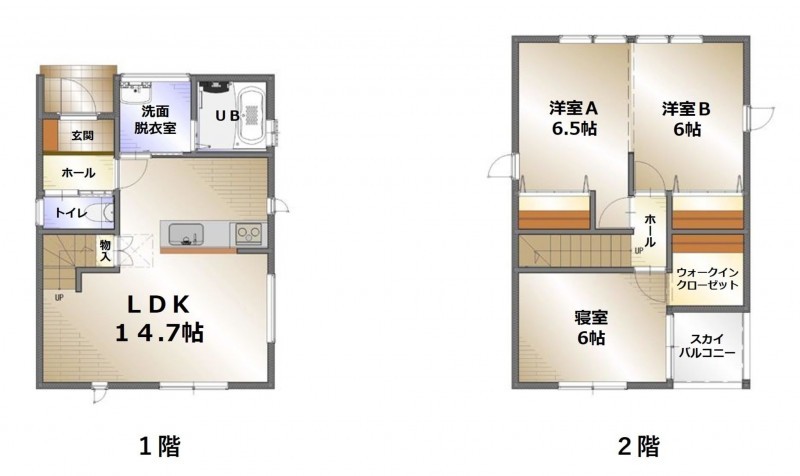 徳島市応神町古川字東の一戸建ての画像です