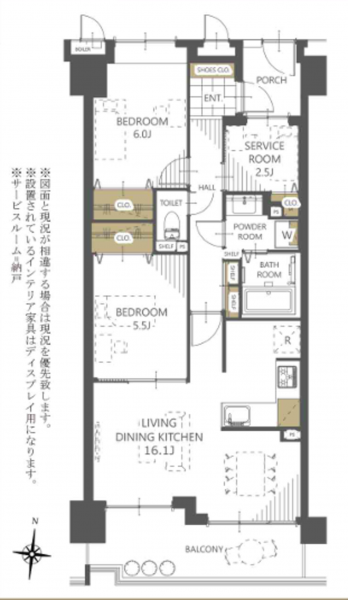 徳島市佐古六番町のマンションの画像です