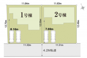 徳島市末広4丁目の一戸建ての画像です