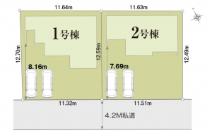 徳島市末広4丁目の一戸建ての画像です