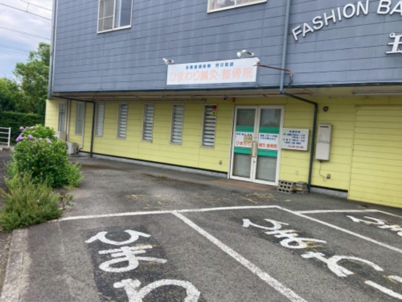 徳島市国府町和田字表の収益物件の画像です