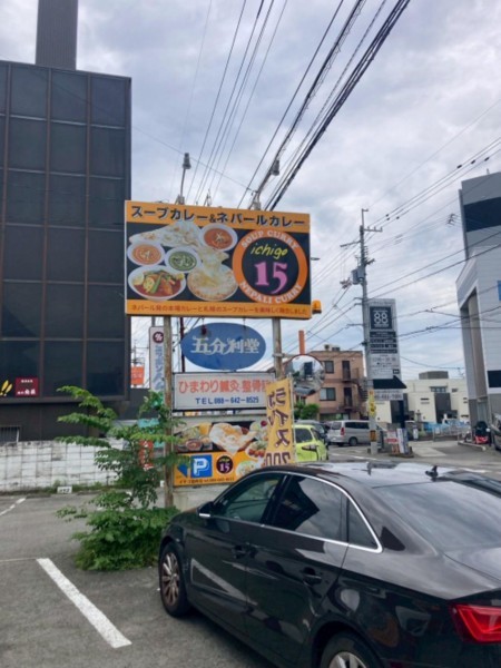 徳島市国府町和田字表の収益物件の画像です