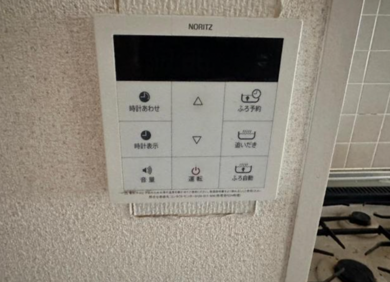 徳島市富田橋8丁目のマンションの画像です