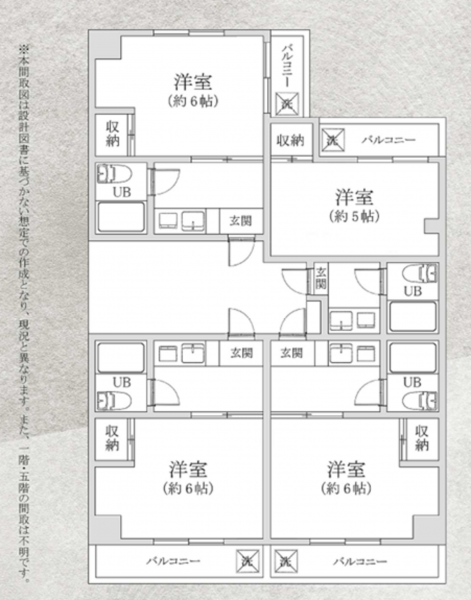 徳島市南仲之町1丁目の収益物件の画像です
