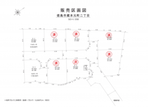 徳島市蔵本元町2丁目の土地の画像です