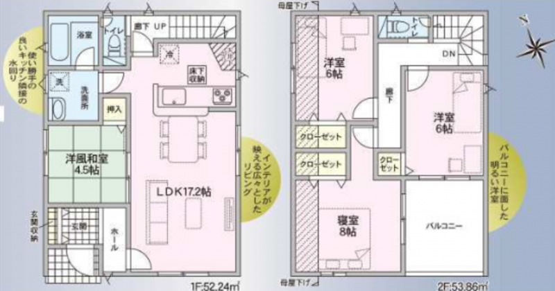 徳島市安宅2丁目の一戸建ての画像です