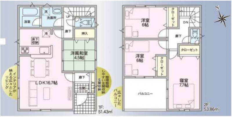 徳島市安宅2丁目の一戸建ての画像です