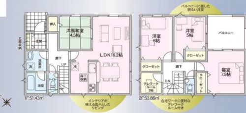 徳島市中吉野町2丁目、一戸建ての間取り画像です